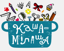 Каша  Мілаша