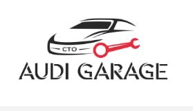Audigarage
